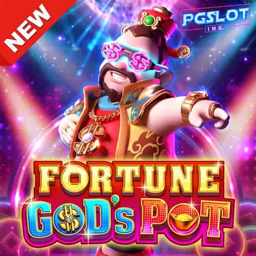 Banner Fortune God’s Pot ทดลองเล่นสล็อตฟรี ค่าย AdvantPlay