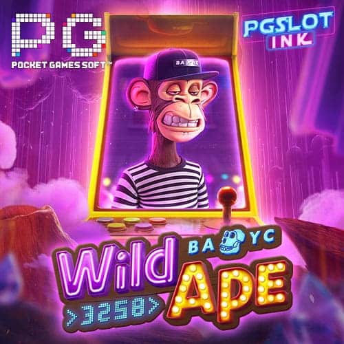 Wild-Ape-#3258