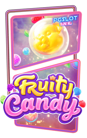 ทดลองเล่นสล็อต-Fruity-Candy