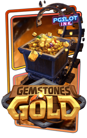 ทดลองเล่นสล็อต-Gemstones-Gold